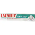 Lacalut Sensitive Toothpaste